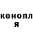 КЕТАМИН VHQ Obito Ychiha