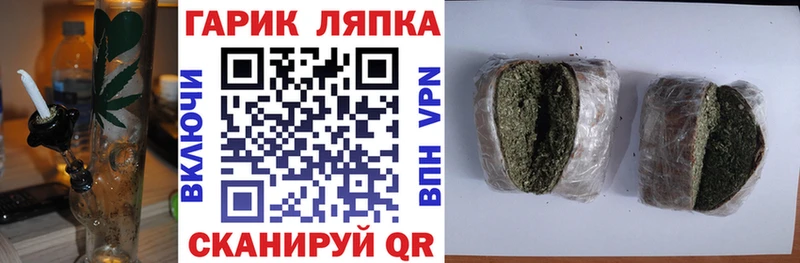 Гашиш VHQ  Кирово-Чепецк 