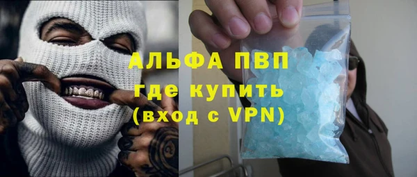 ешки Сосновка