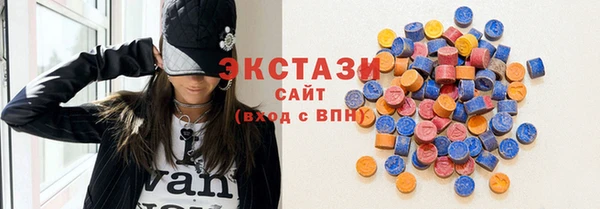 мефедрон Богданович