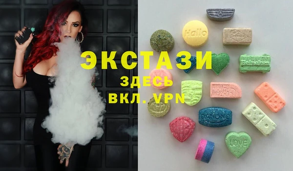 твердый Сосновоборск