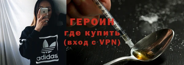 Альфа ПВП Бронницы
