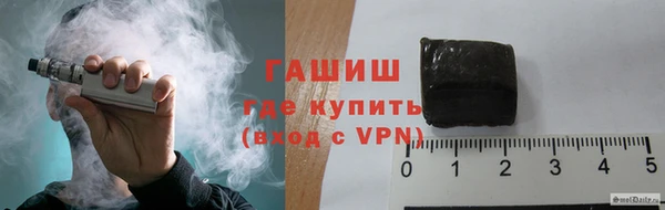 твердый Сосновоборск