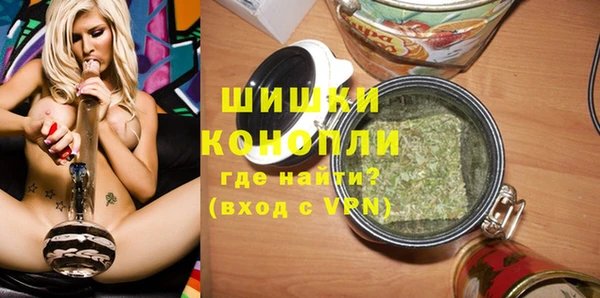 Альфа ПВП Бронницы