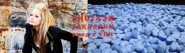 Альфа ПВП Бронницы