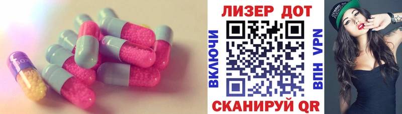 ЛСД экстази ecstasy  купить наркотики цена  Кирово-Чепецк 