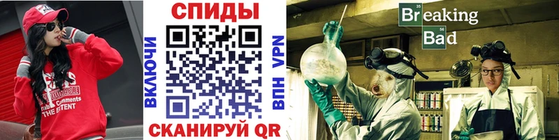 Первитин винт  Кирово-Чепецк 