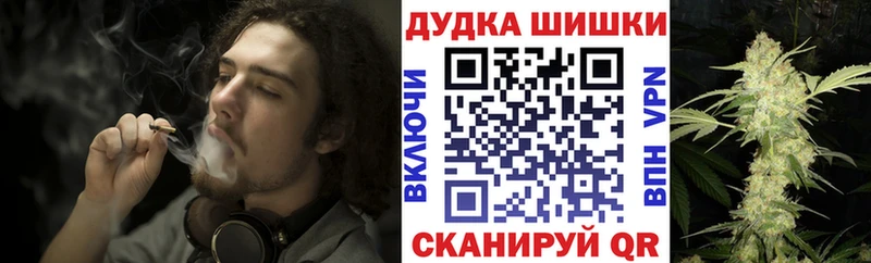 даркнет сайт  Кирово-Чепецк  Бошки марихуана тримм 